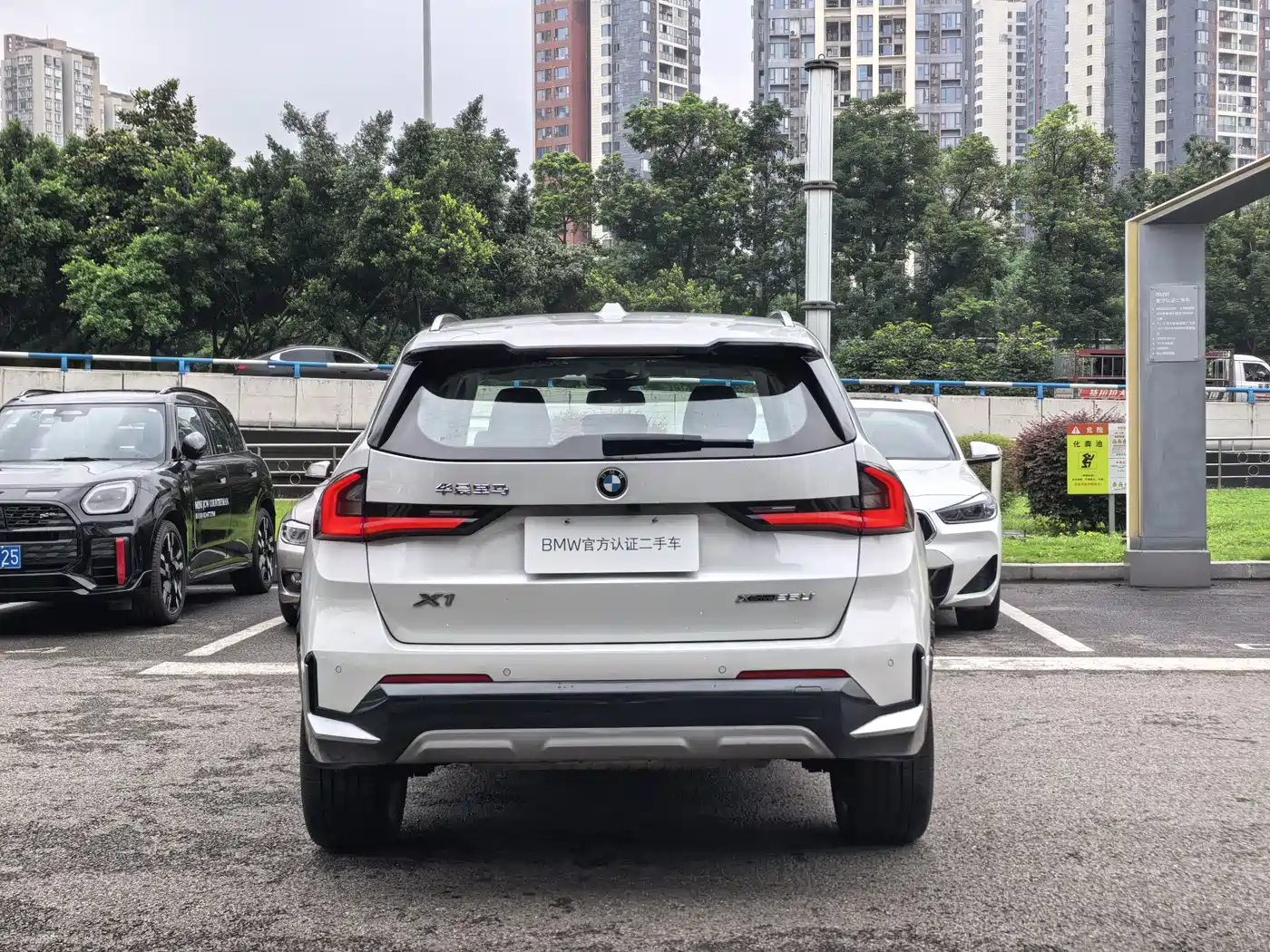 BMW X1 2024 xDrive25Li M Sport Package фото 6