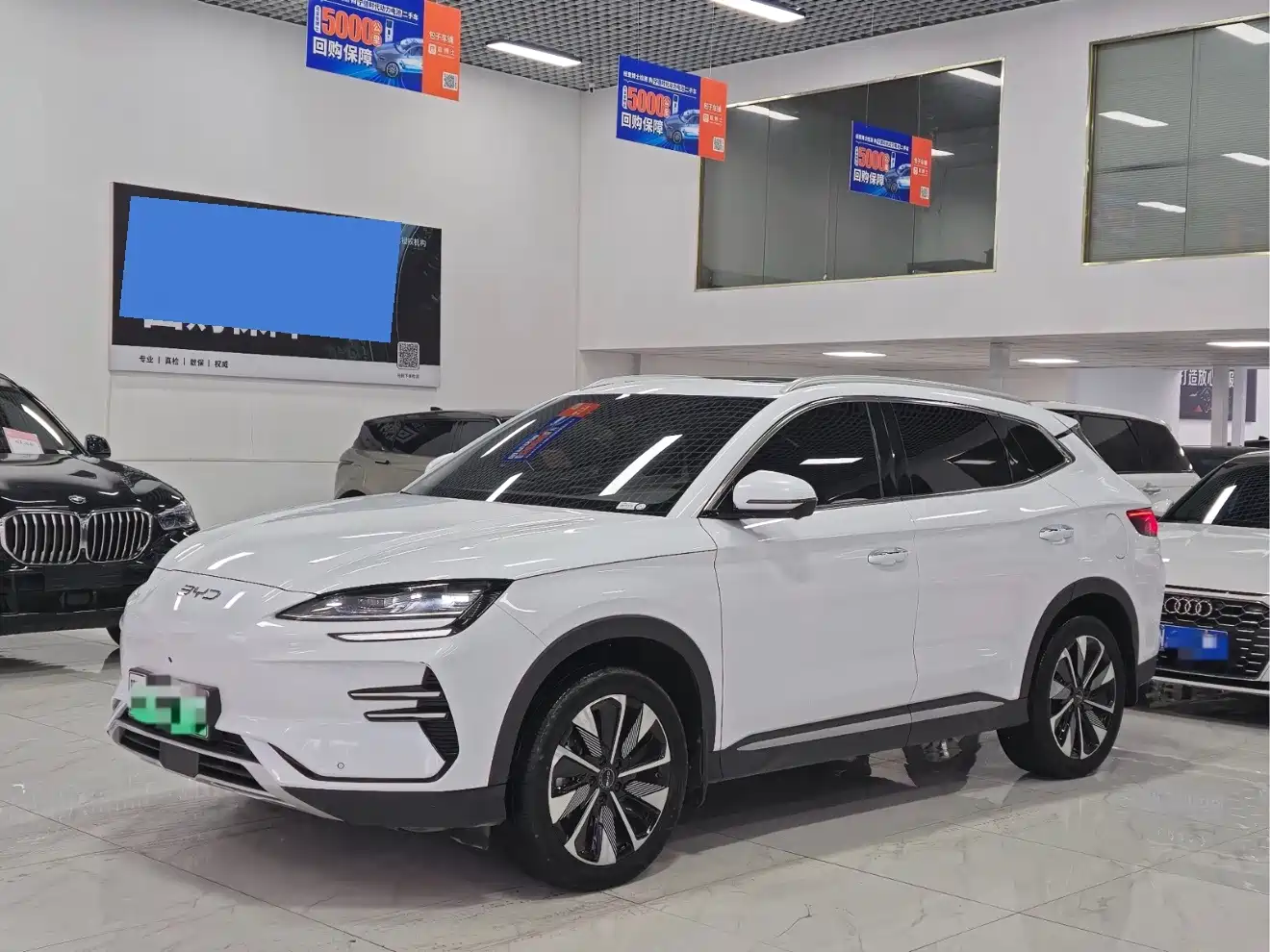 BYD Song PLUS PHEV 2024 2024 Glory Edition EV 520km Luxury