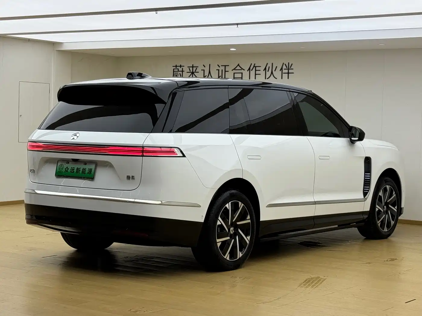 NIO ES9 2026