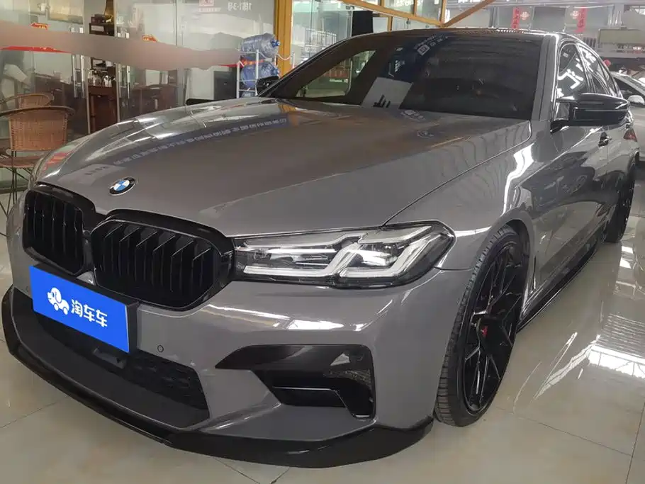 BMW 5 Series (Import) 2021 540i Style Edition M Sport Package
