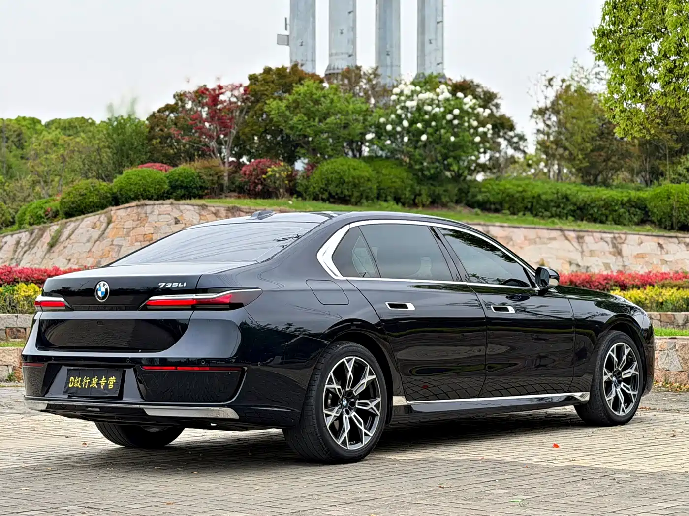 BMW 7 Series 2023 Model 735Li Luxury Package фото 19