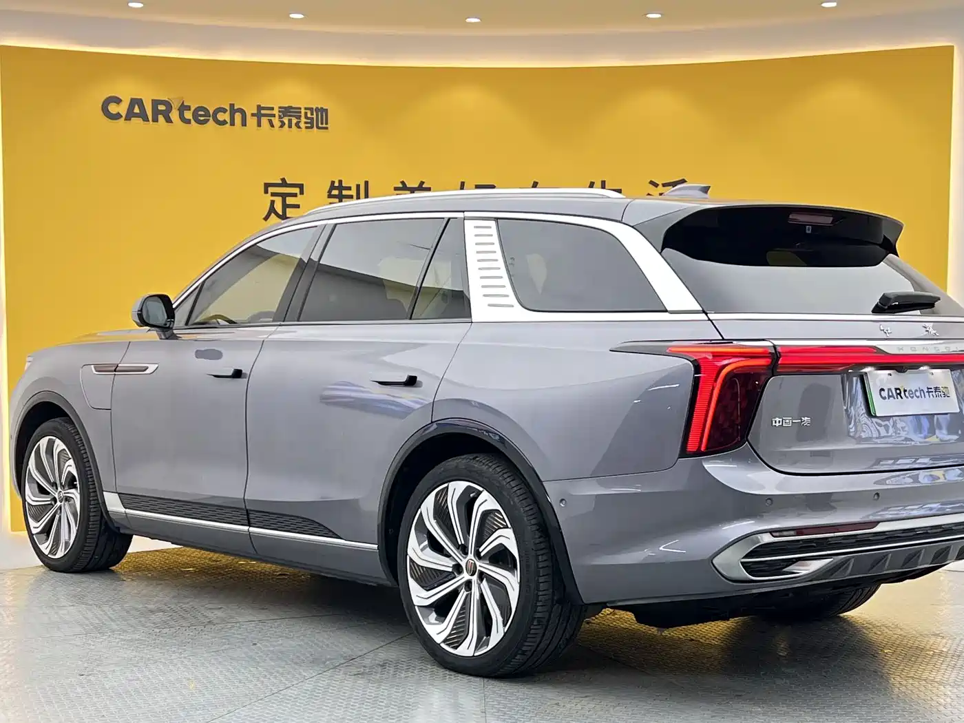 Hongqi E-HS9 2023 2022 660km Qi Ling Edition (4-seater)