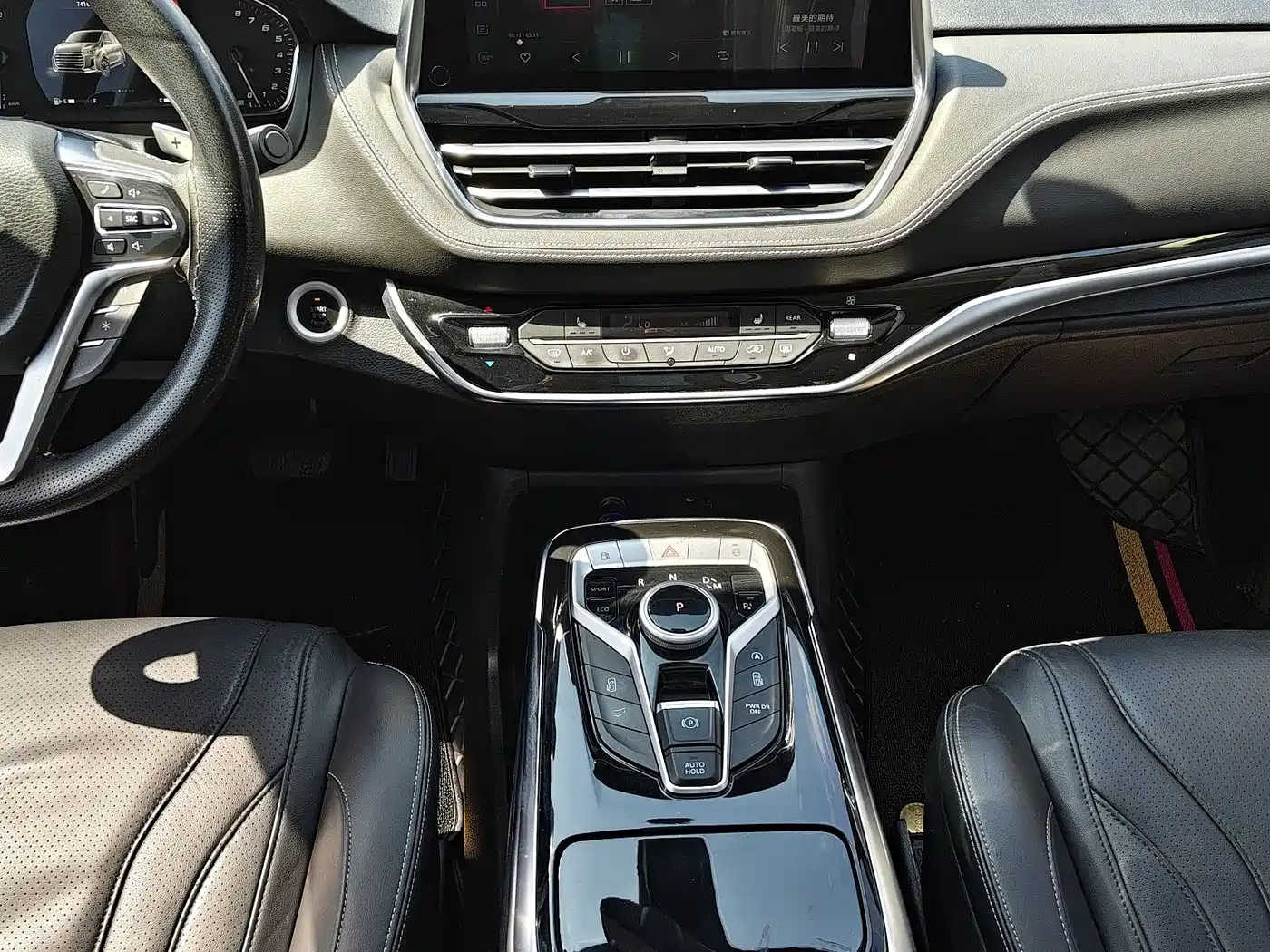 SAIC Maxus Maxus G20 2021 2021 PLUS 2.0T Gasoline Automatic Luxury Executive Edition