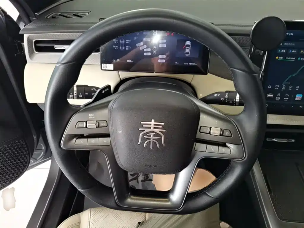 BYD Qin PLUS 2025 EV Smart Drive Edition 510KM Leading Type фото 11