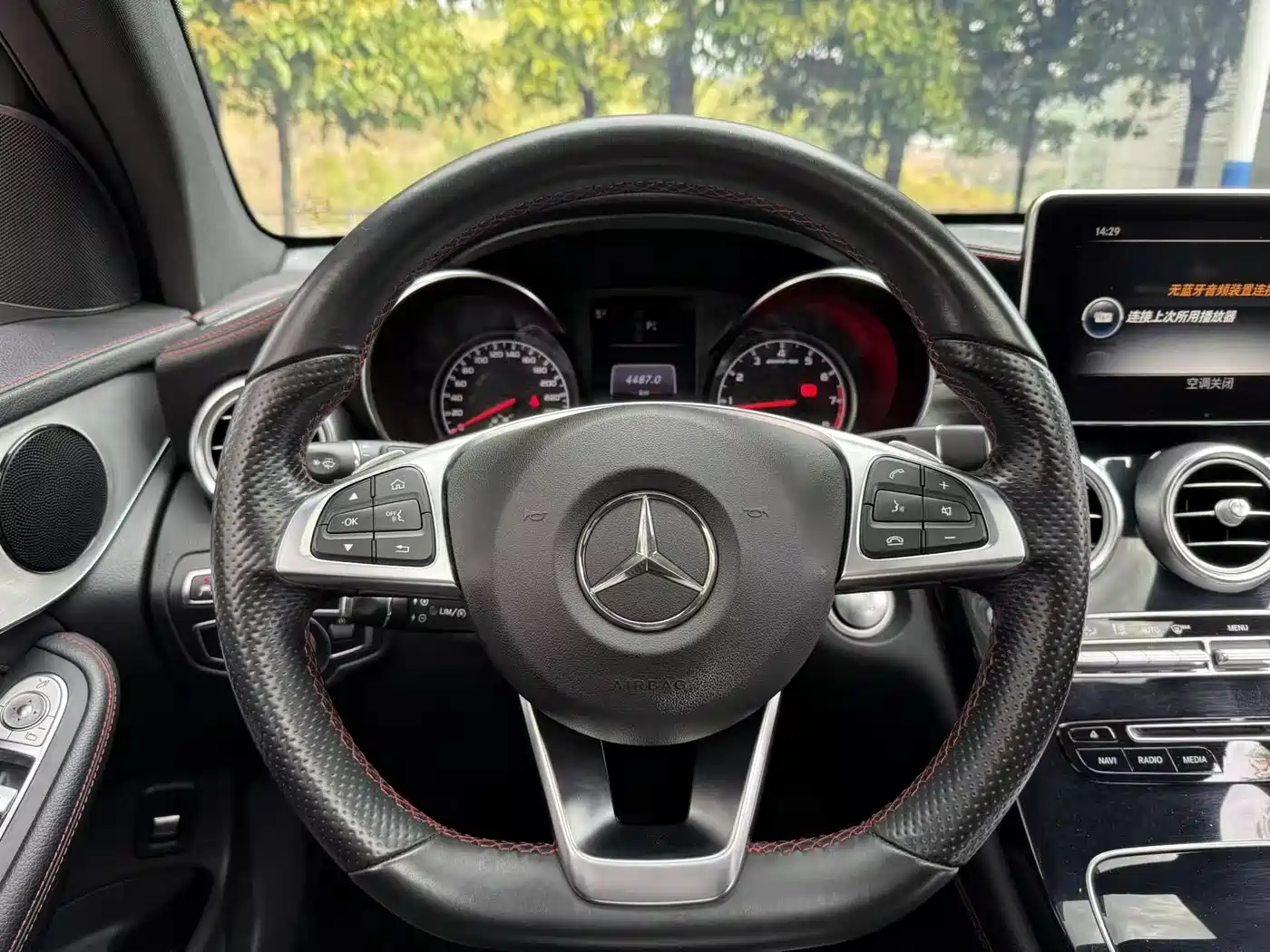 Mercedes-Benz GLC Coupe AMG 2017 AMG GLC 43 4MATIC Coupe SUV фото 9