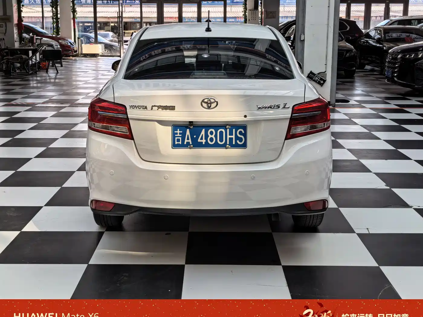 Toyota YARiS L Zhi Xiang 2020 1.5L CVT Leading Edition фото 11