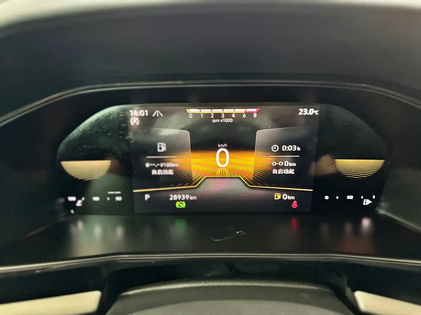 Volkswagen Lavida 2021 280TSI DSG Comfort Edition фото 15
