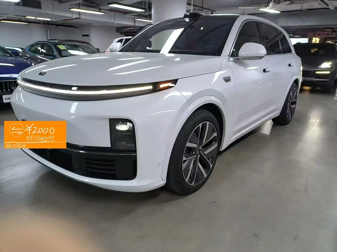 Li Auto L7 2023 Max