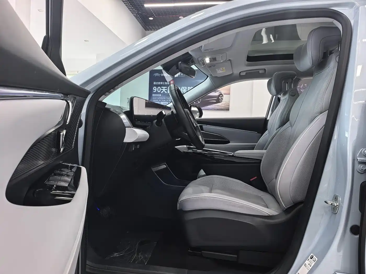 Buick E5 2024 2023 Premium Standard Range Edition