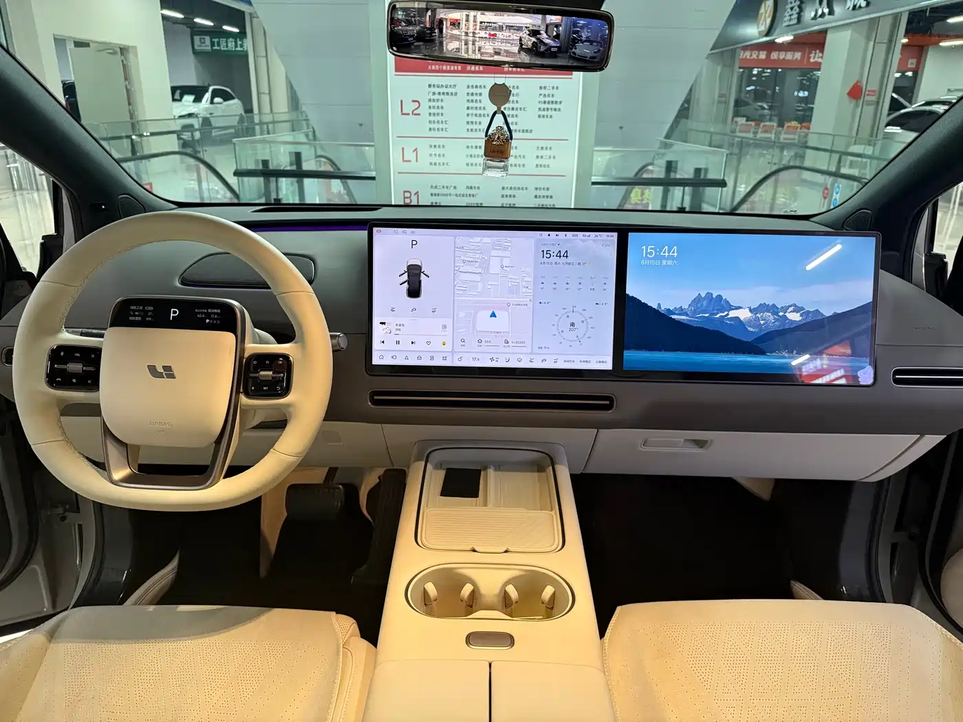 Li Auto i6 2026 2025 4WD Base Model