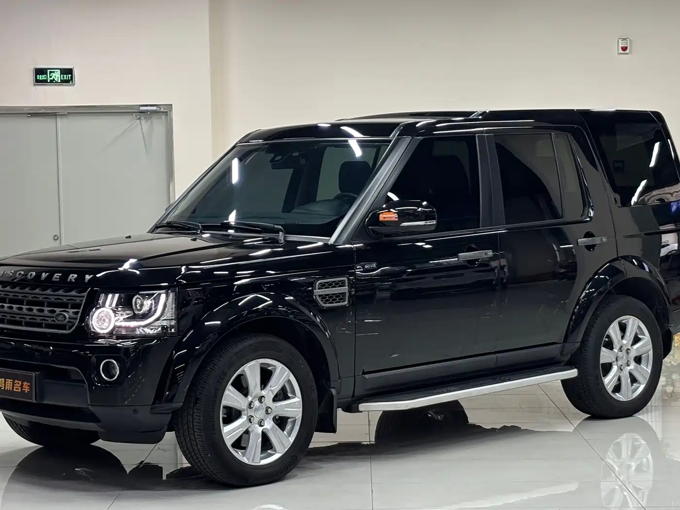 Land Rover Discovery 2016 3.0 SC V6 SE