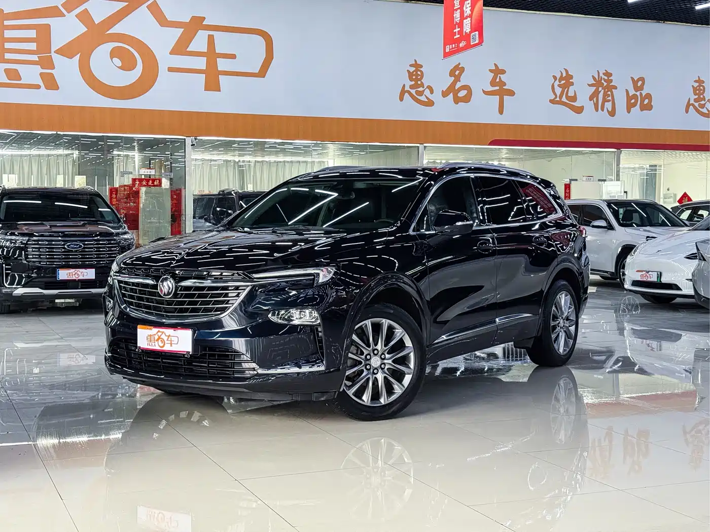 Buick Enclave 2020 28T 2WD Premium Model