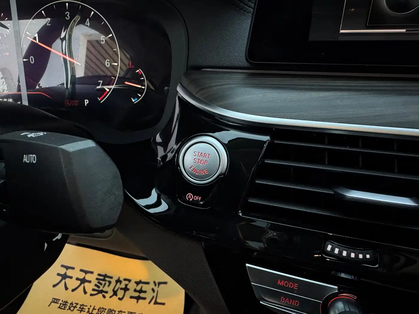 BMW 5 Series 2019 530Li Leading Luxury Package фото 20