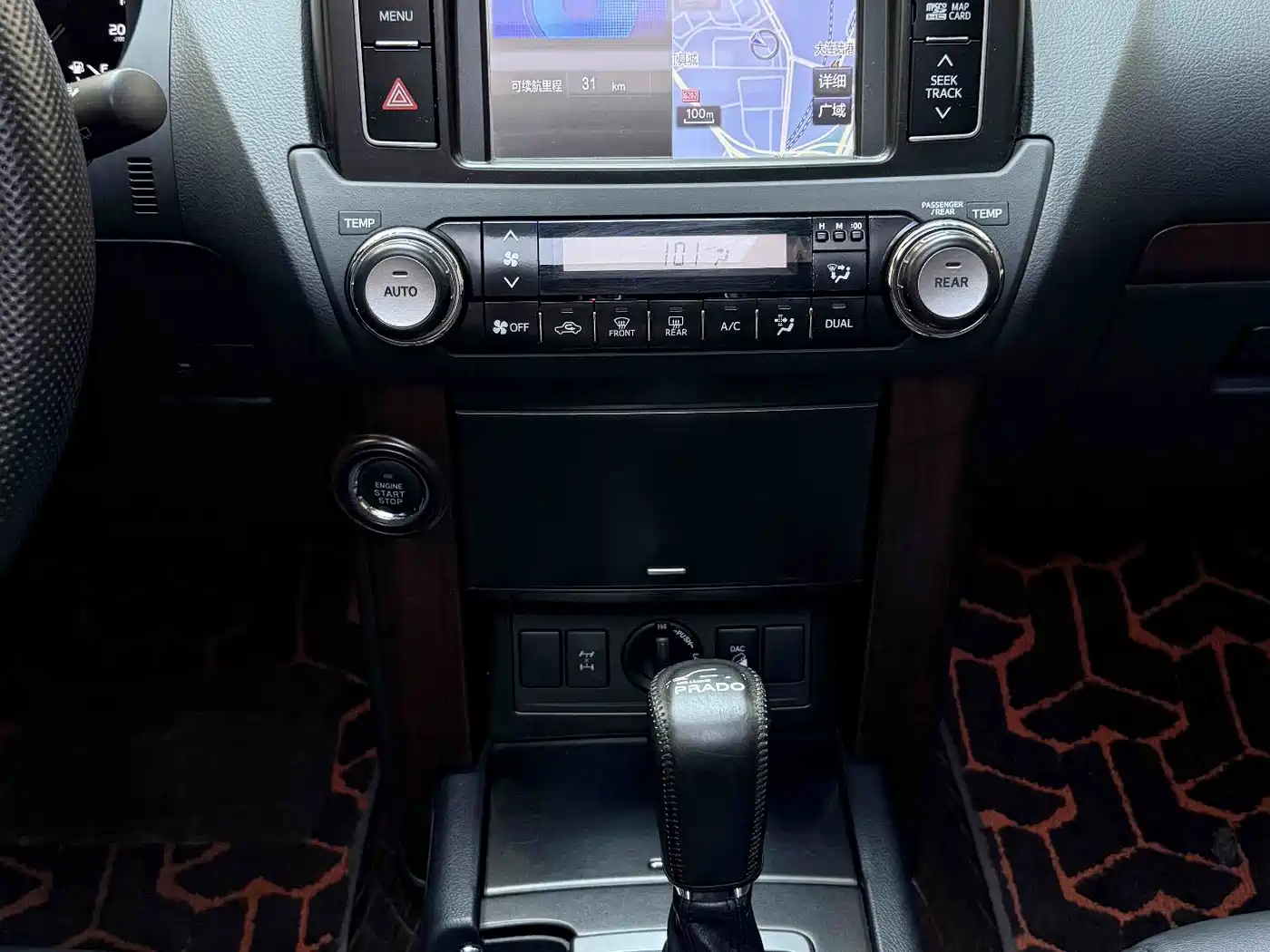 Toyota Prado 2016 3.5L Auto VX фото 9