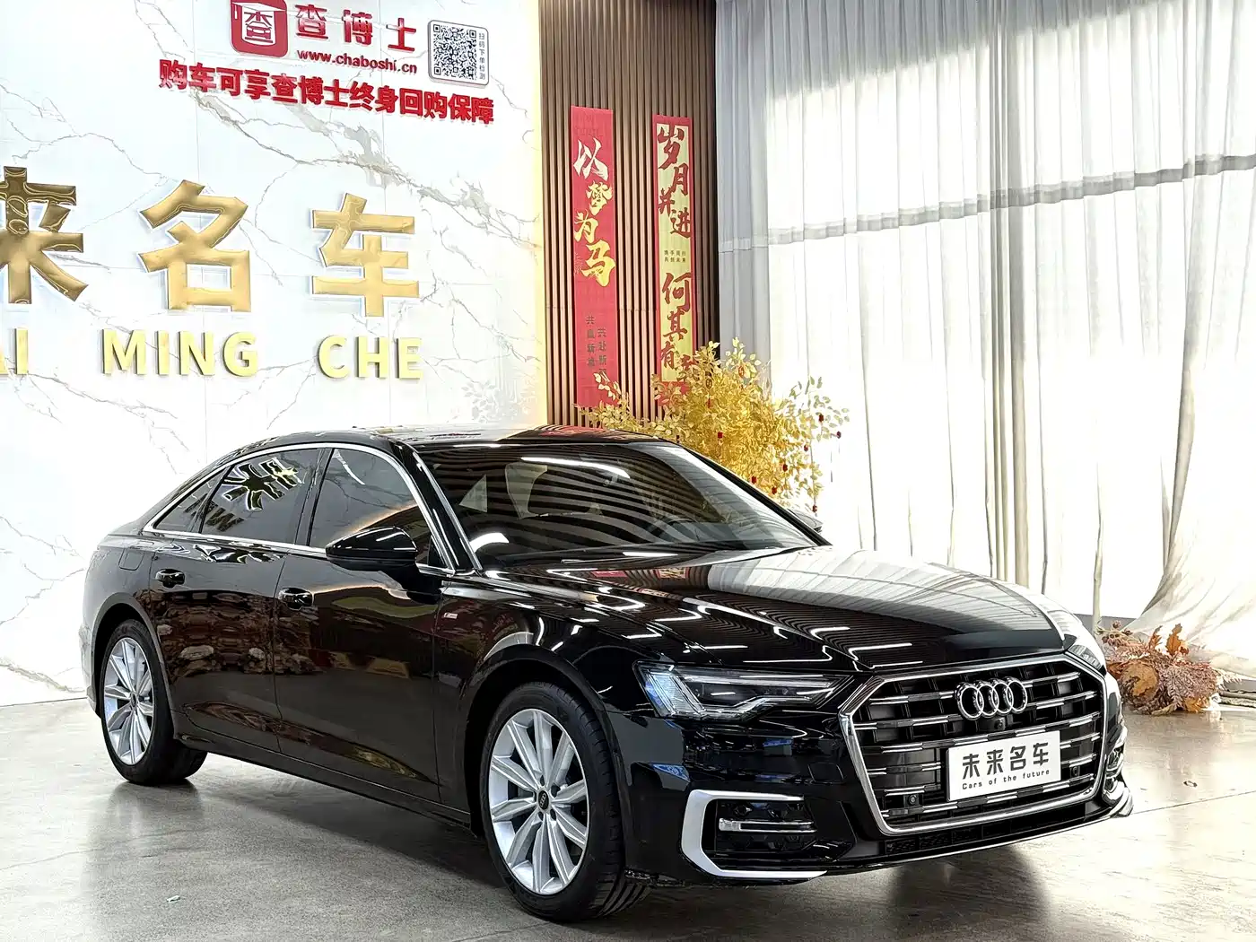 Audi A6L 2024 45 TFSI Premium Dynamic фото 3