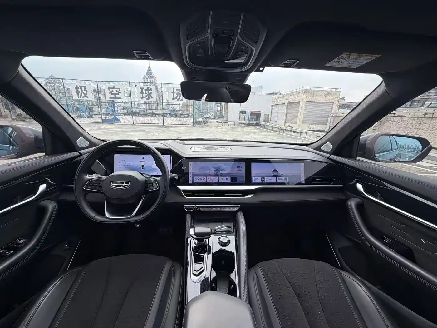 GEELY AUTOMOBILE XINGYUE L