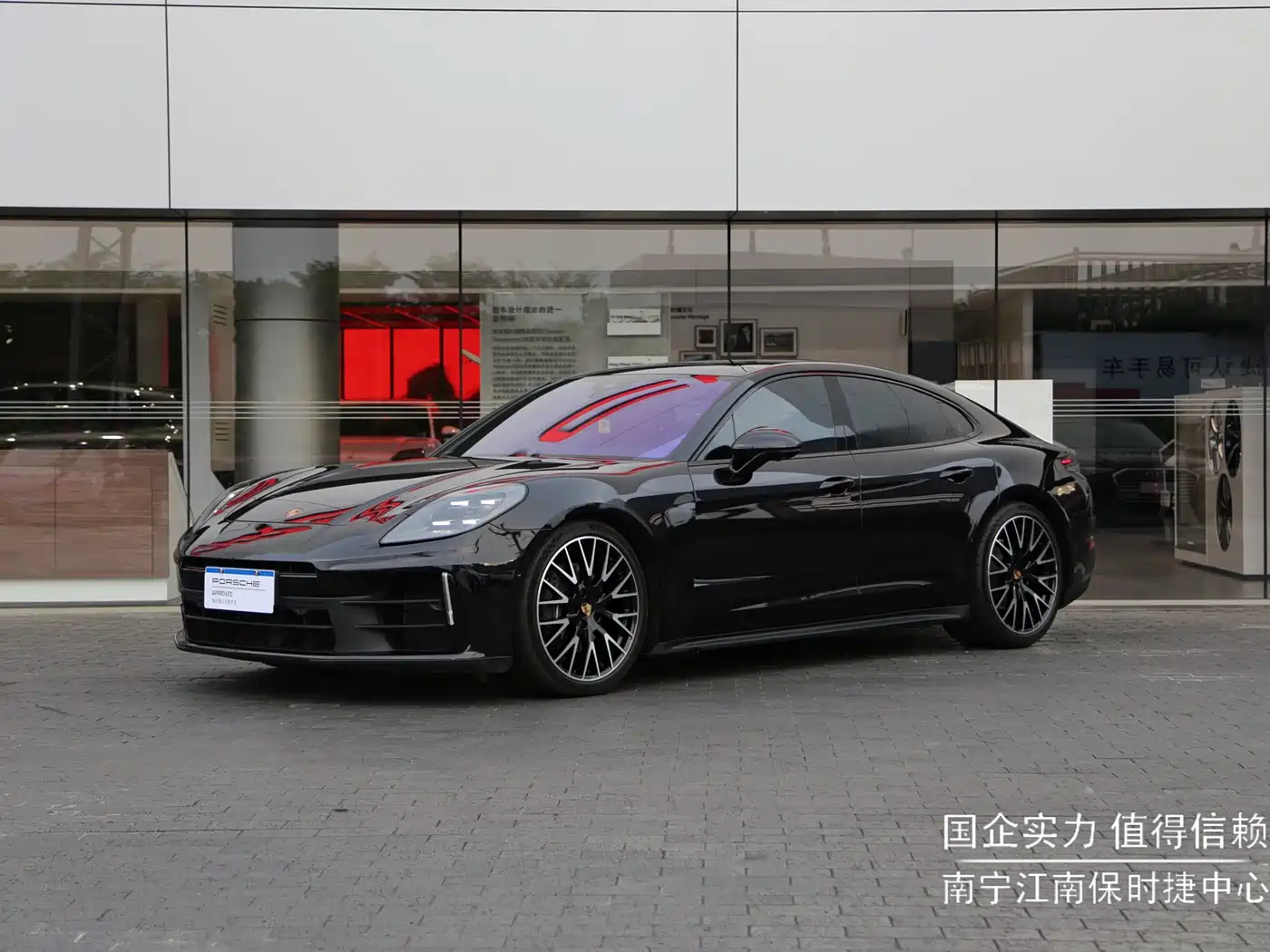 Porsche Panamera 2024 Panamera 2.9T