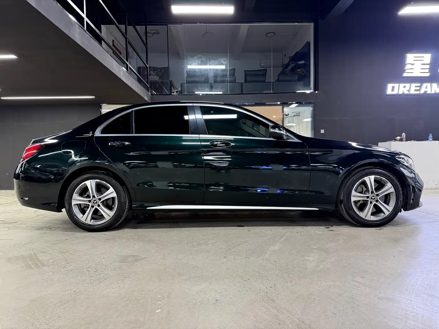 Mercedes-Benz C-Class 2020 C 260 L Sport фото 10
