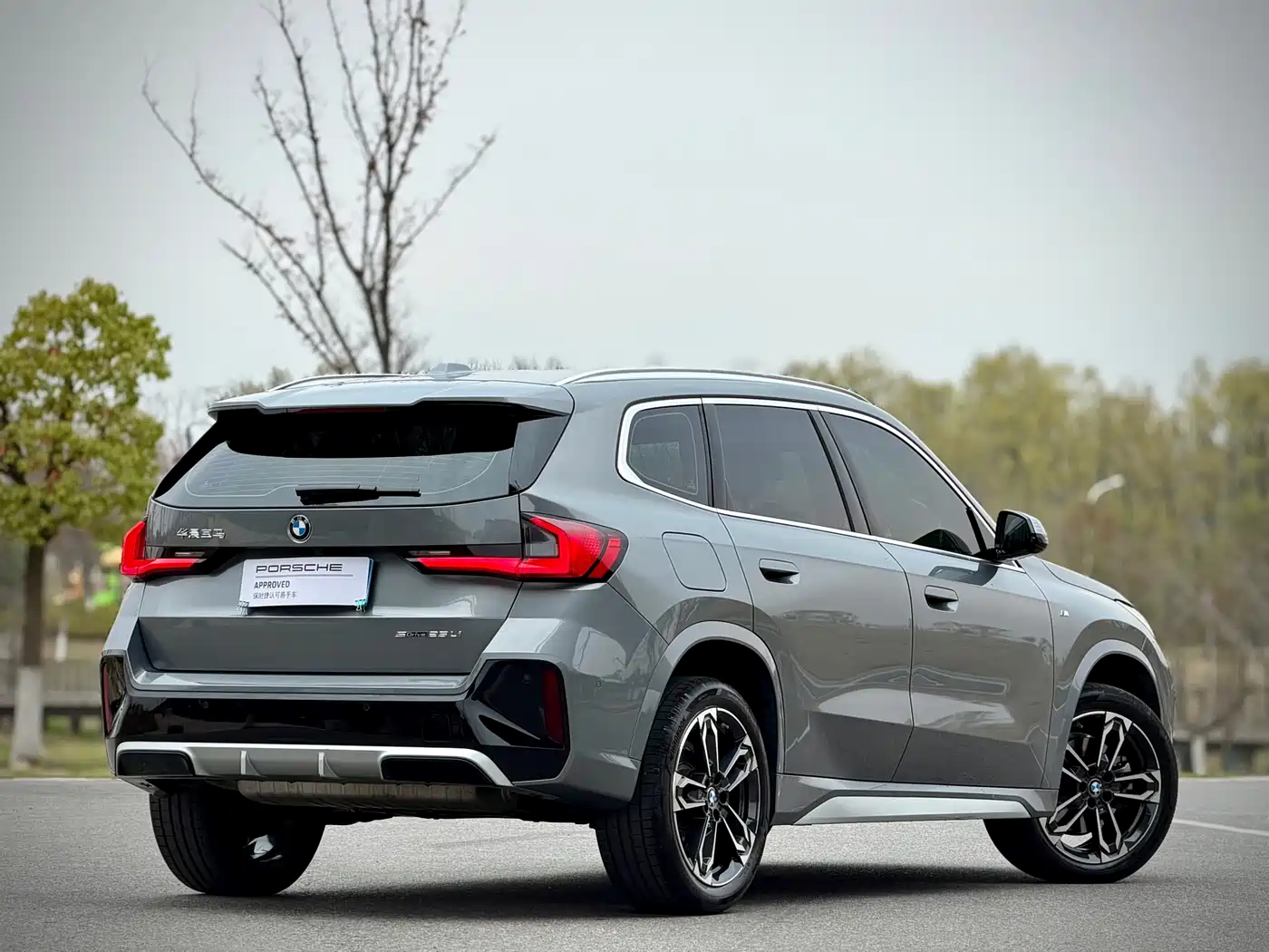 BMW X1 2023 sDrive25Li M Sport Package фото 5