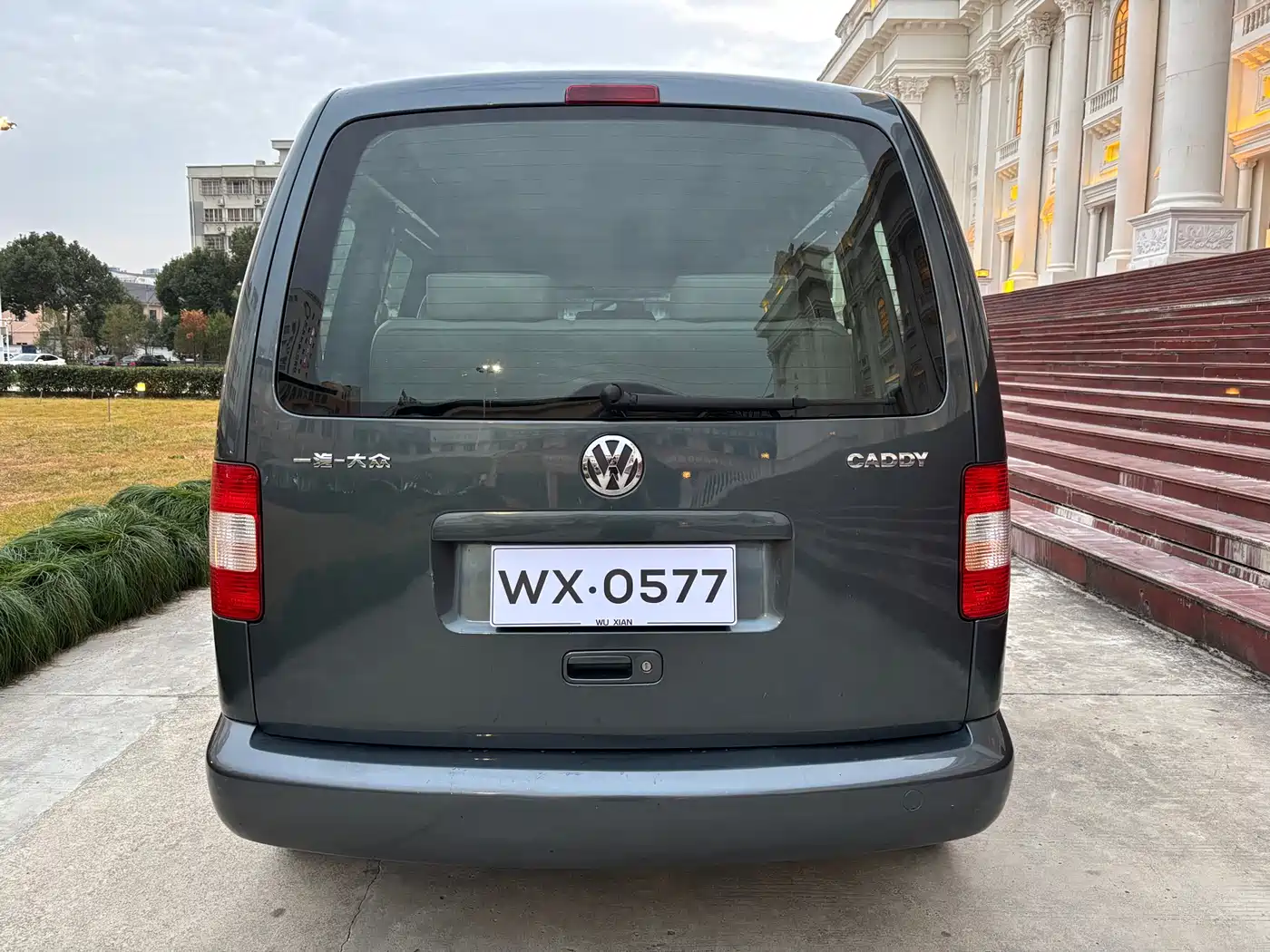 Volkswagen Caddy 2005 1.6L Functional 7-seater фото 8