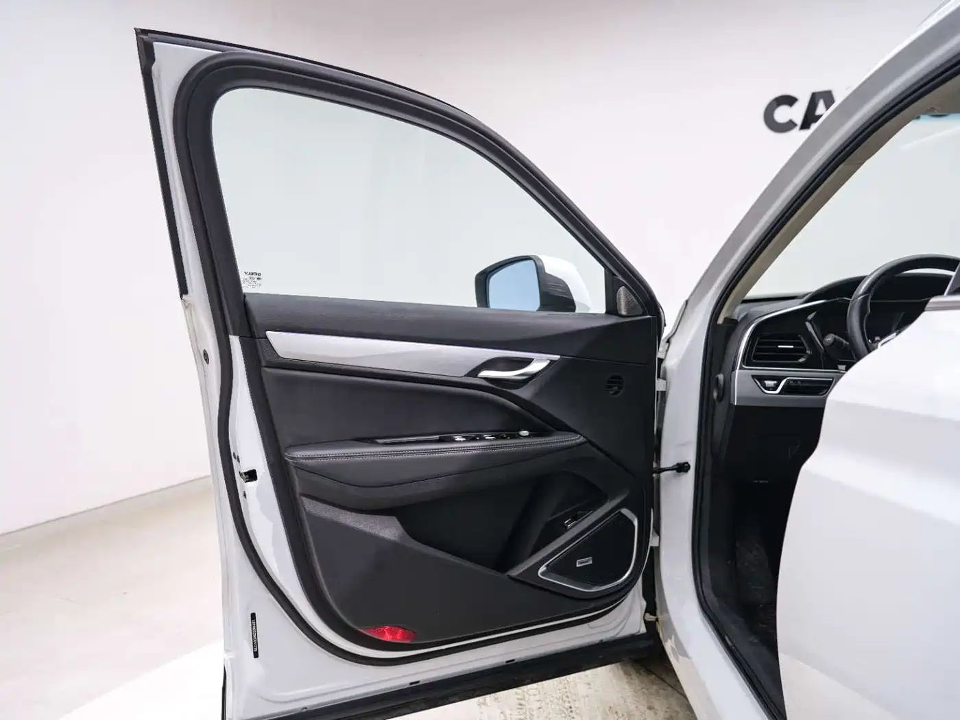 GEELY AUTOMOBILE XINGYUE