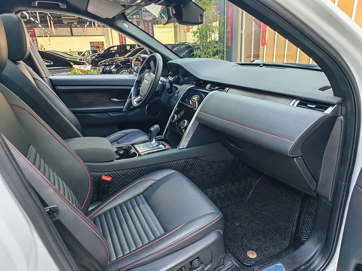 LAND ROVER DISCOVER SPORTS