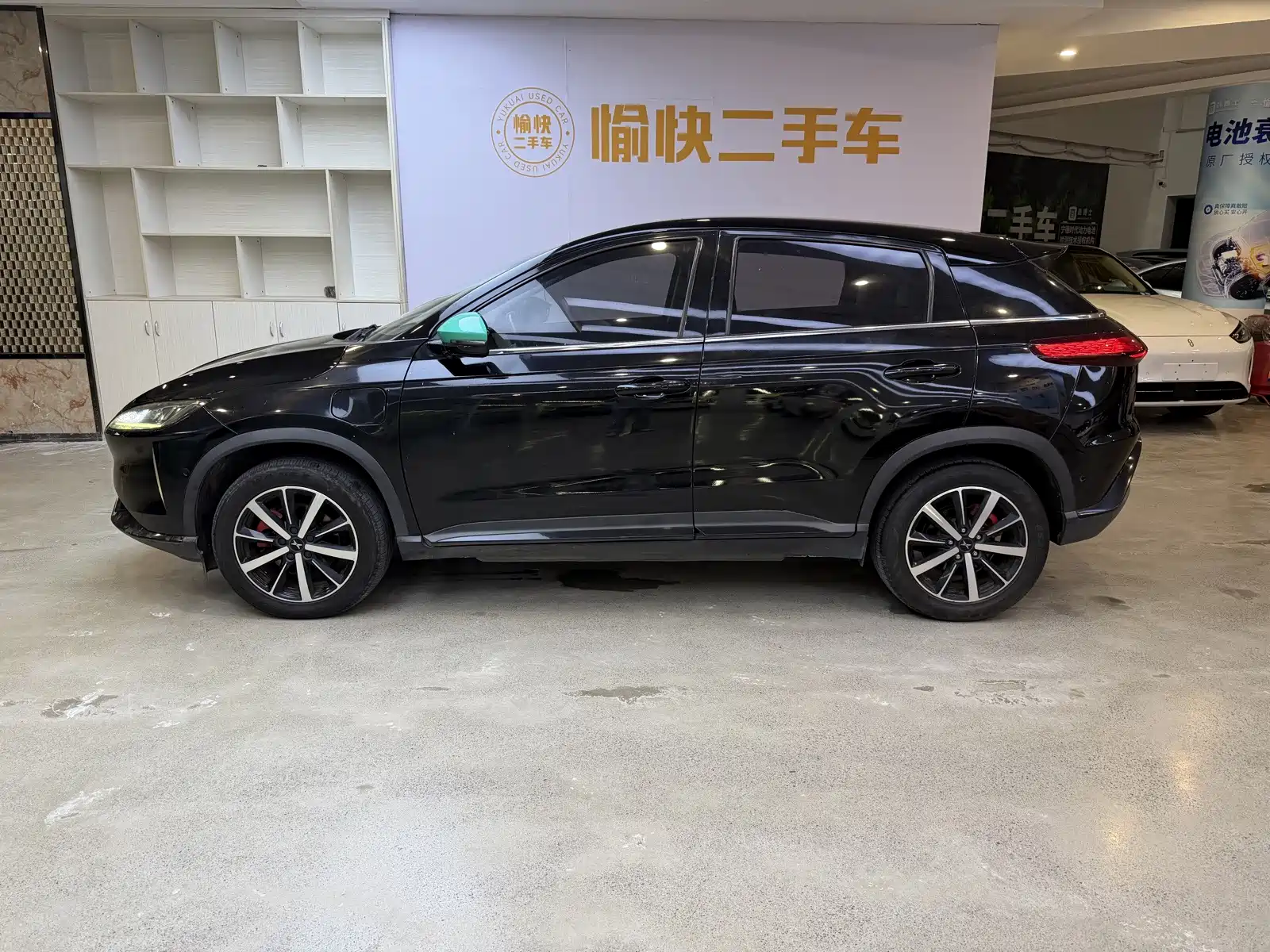 Фото 4 - XPeng G3