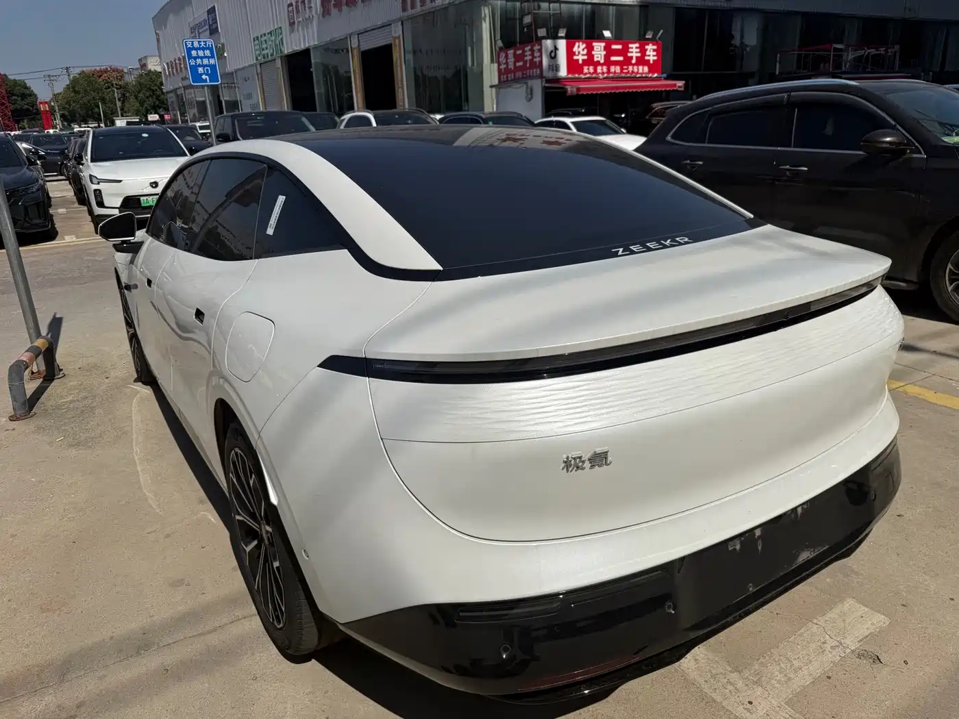 ZEEKR 007 2024 2024 RWD Enhanced 75kWh