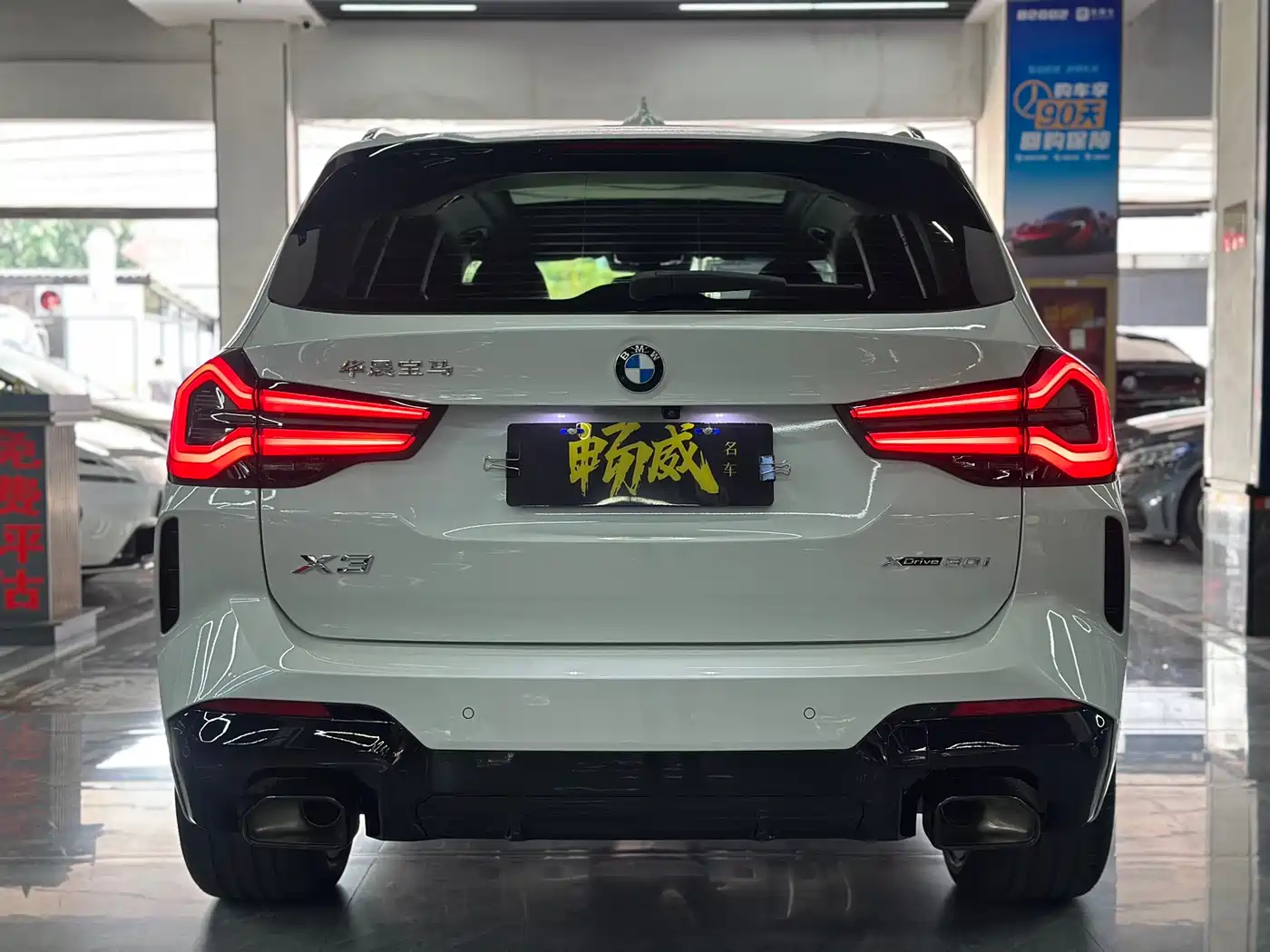 BMW X3 2022 xDrive30i Leading M Night Package фото 7