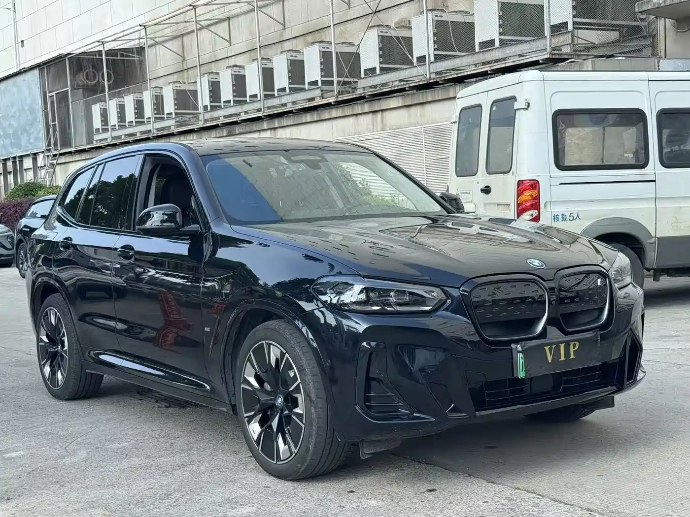 BMW iX3 2023 Pioneer Type фото 3