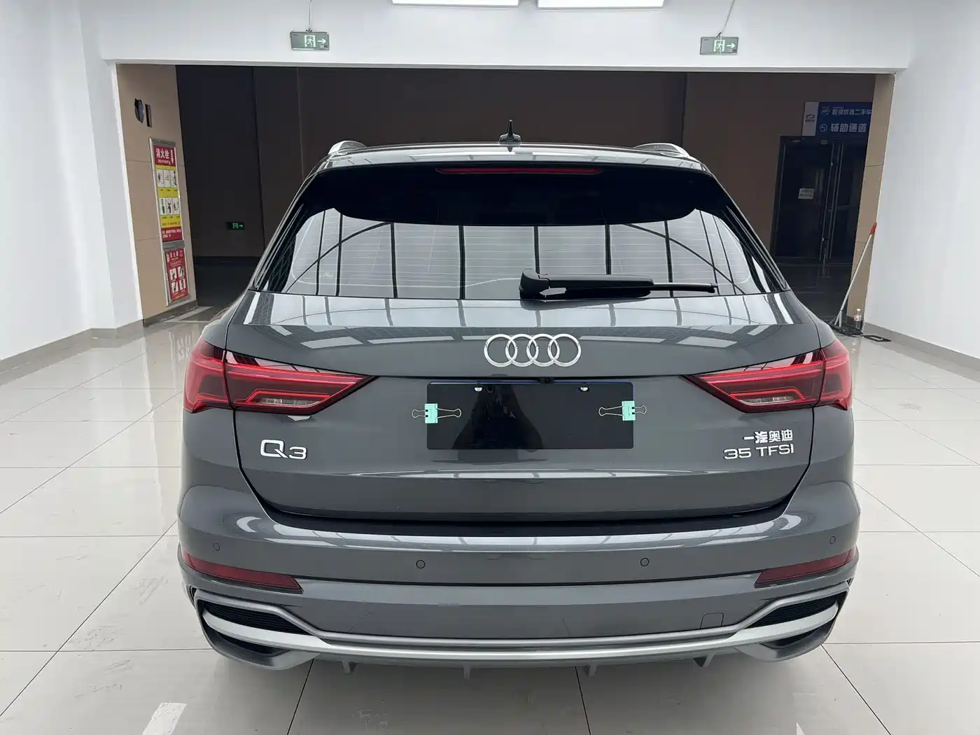 Audi Q3 2023 35 TFSI Fashion Dynamic (1.4T) фото 5