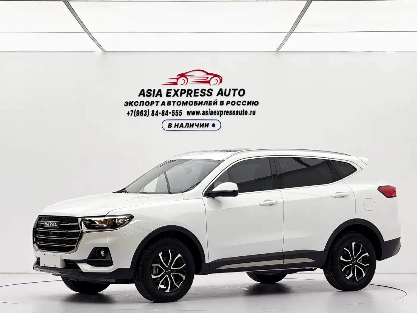 Haval H6 2021 National Trend Edition 1.5T Automatic Urban Edition