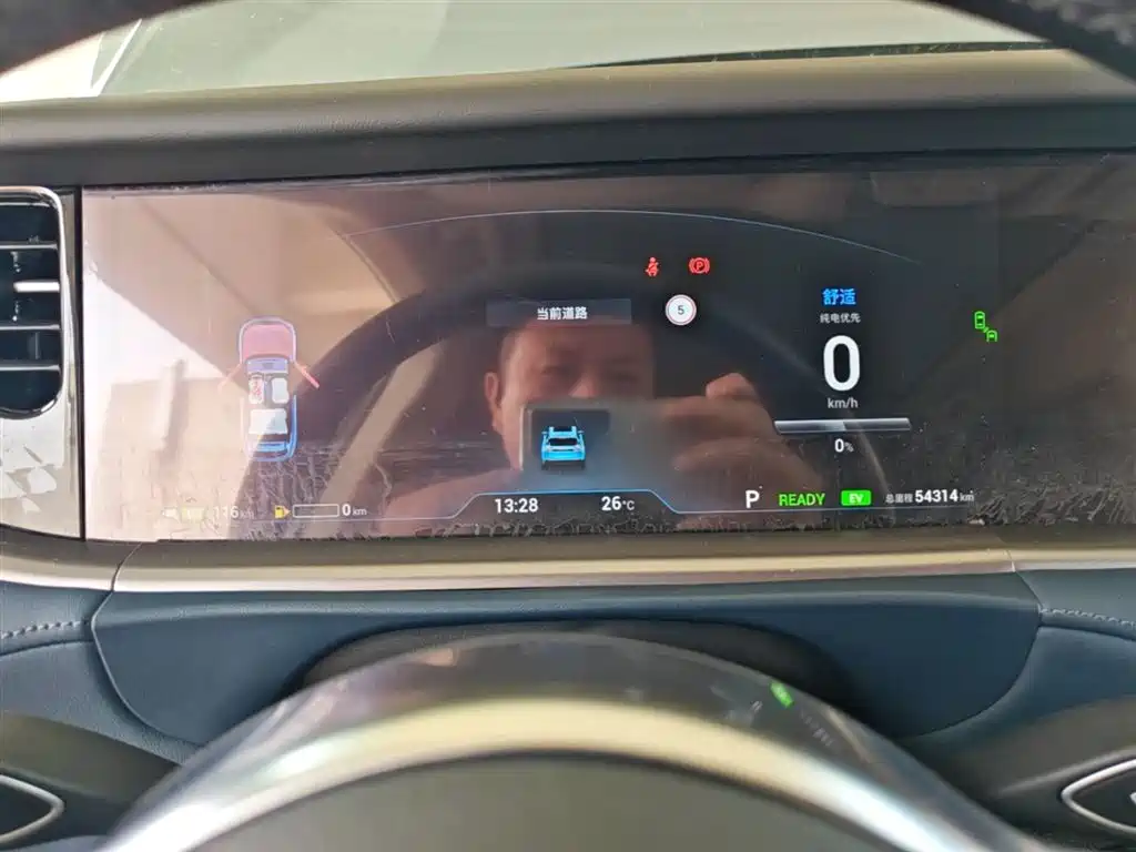Voyah Auto VOYAH FREE 2021 AWD Standard Range Extender Exclusive Luxury Package фото 12