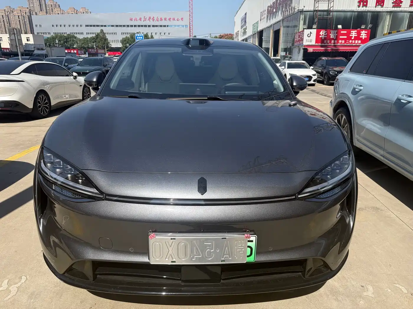 Zhijie Luxeed R7 2026 2026 Pure Electric Max