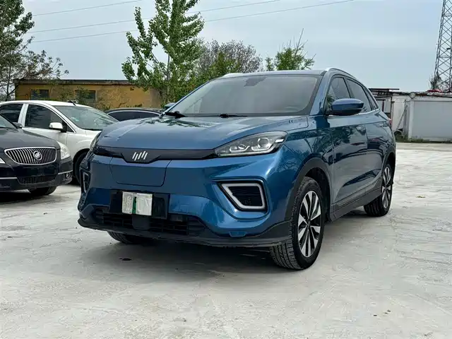 weltmeister weima-ex5