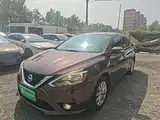 Фото 1 - Nissan Sylphy