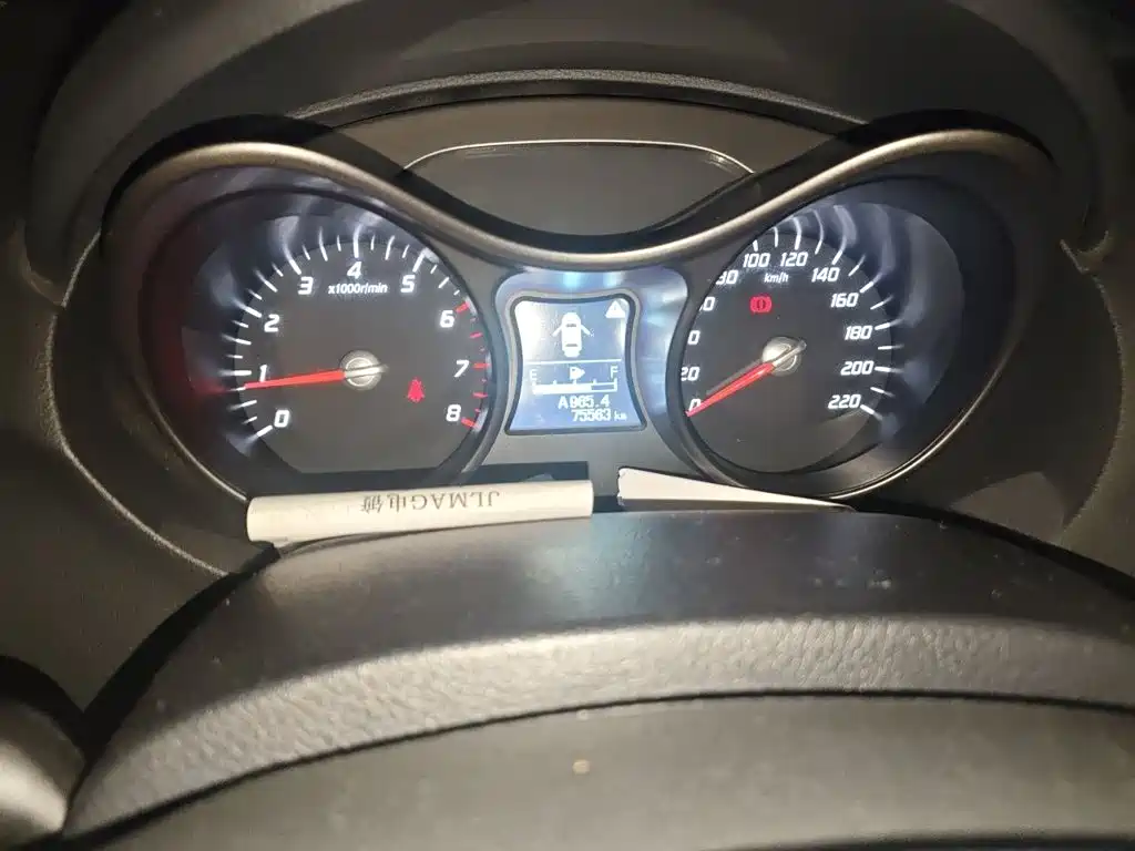 Haima S5 2017 2017 Power Version 1.6L Manual Classic