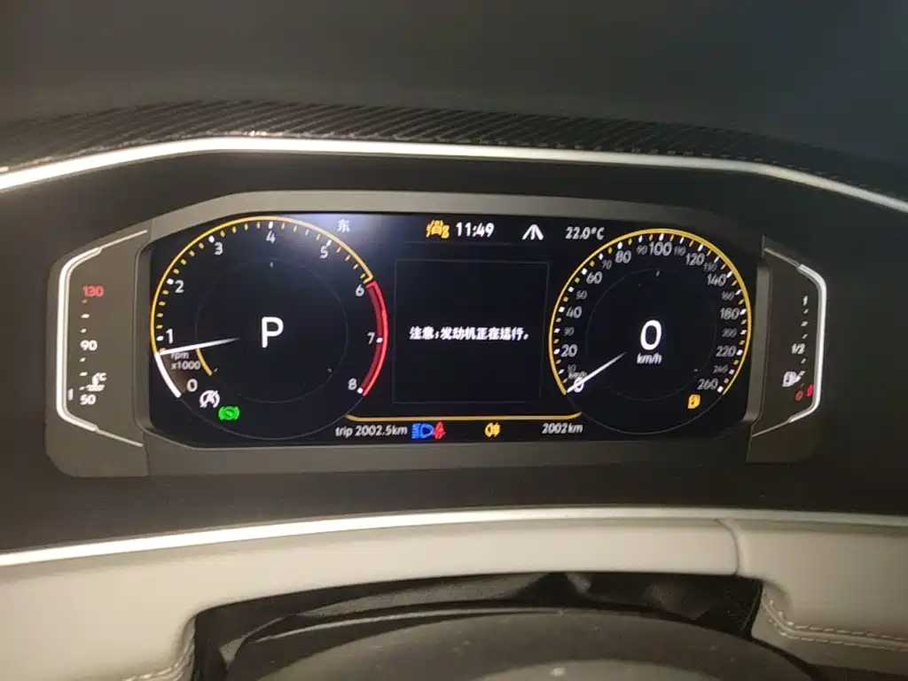 Volkswagen Tayron 2026 2026 Model Shared Edition 300TSI