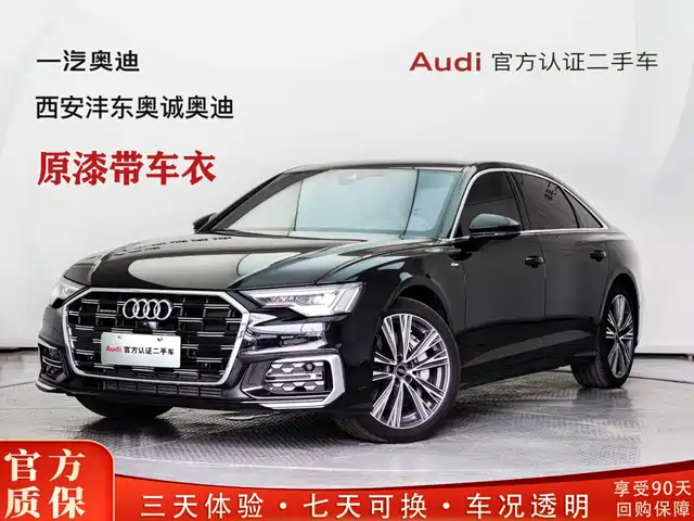 Audi A6L 2025 55 TFSI quattro Exclusive Sport — фото 1