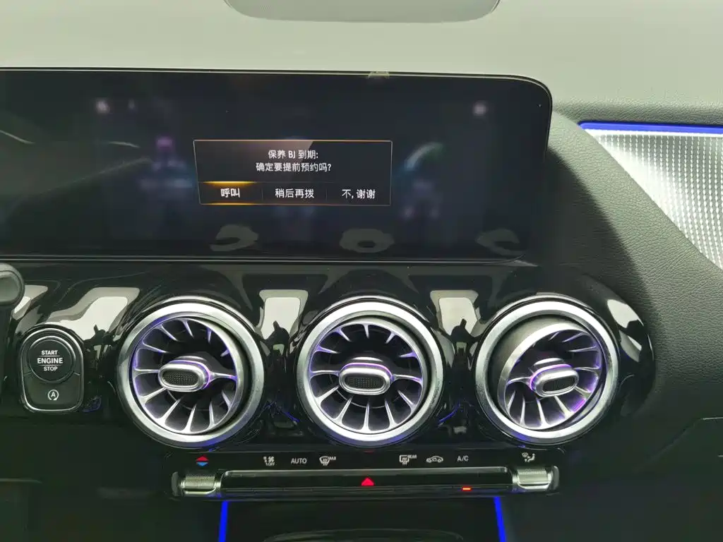 Mercedes-Benz B-Class, миниатюра 12