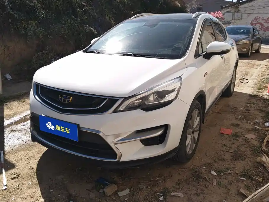 Фото 1 - Geely Emgrand GS