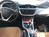 Фото 12 - Geely Emgrand GS
