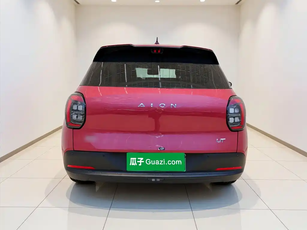 Aion UT 2026 2025 Model 330 Starlight Edition