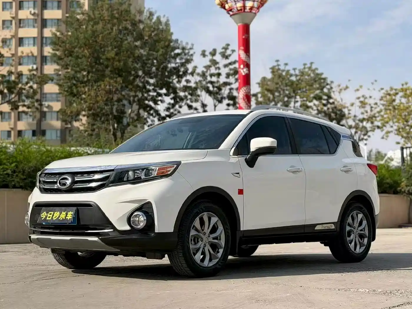 GAC Trumpchi Trumpchi GS3 2017 — пригон из Китая
