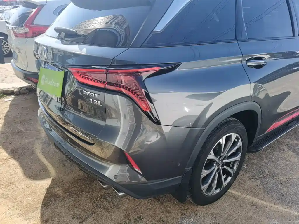 Changan CS75 PLUS 2019 2020 2.0T Automatic Flagship