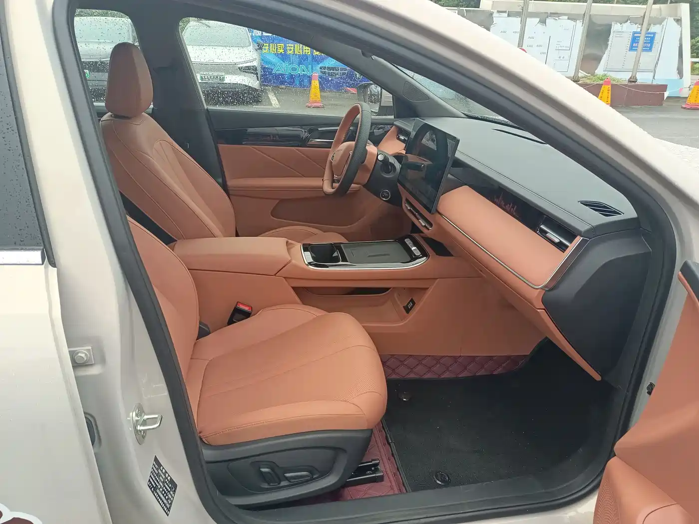 Roewe i6 2026
