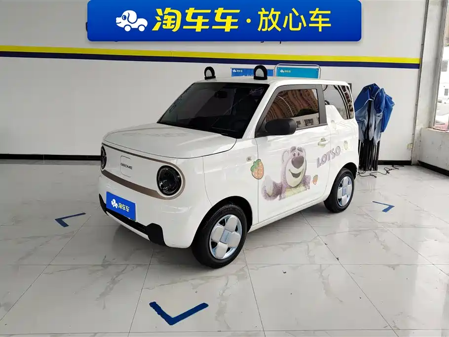 Geely Galaxy Panda 2023 Panda Mini 200km Endurance Bear