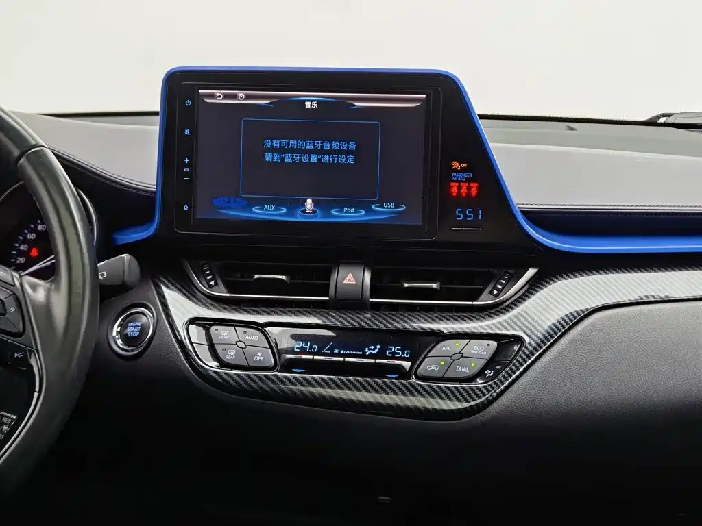 Toyota C-HR 2020 2020 Model 2.0L Luxury