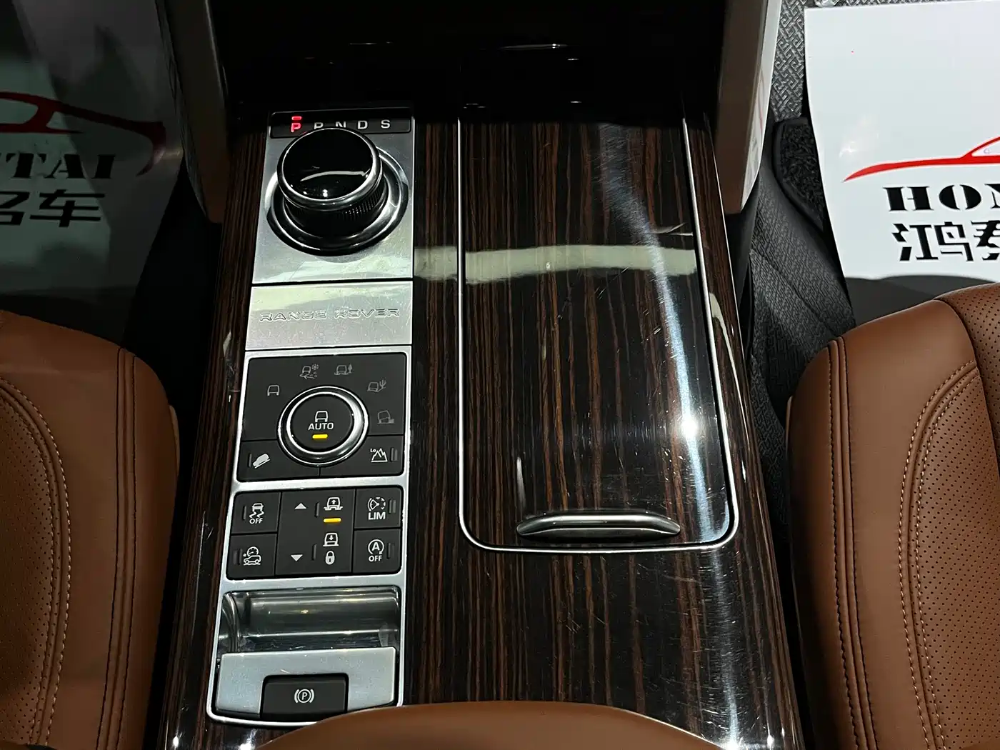 Land Rover Range Rover 2017 3.0 SC V6 AB Ultimate Autobiography LWB фото 15
