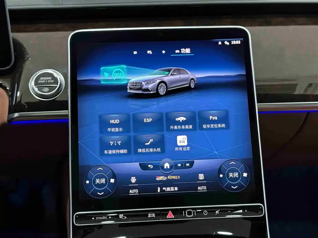 Mercedes-Benz S-Class 2021 S 400 L Luxury фото 17